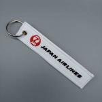 Buy cheap Stylish Custom Aviation Keychain Japan Airlines Memorable Easily Identify from wholesalers