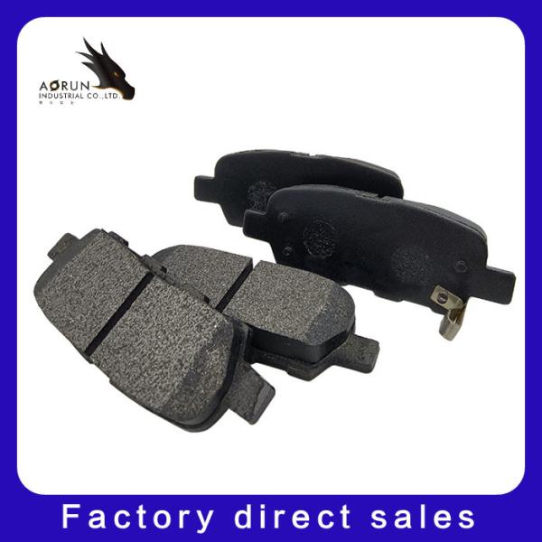 Buy cheap China Supplier Hi-Q Brake Pad Sp1184 Car Brake Pads Dongfeng Fengshen from wholesalers