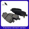 Buy cheap China Supplier Hi-Q Brake Pad Sp1184 Car Brake Pads Dongfeng Fengshen from wholesalers
