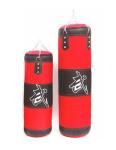 Hot Selling Gym Fitness Equipment Boxing Exercises Punching Bags