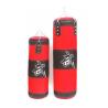 Buy cheap Hot Selling Gym Fitness Equipment Boxing Exercises Punching Bags from wholesalers
