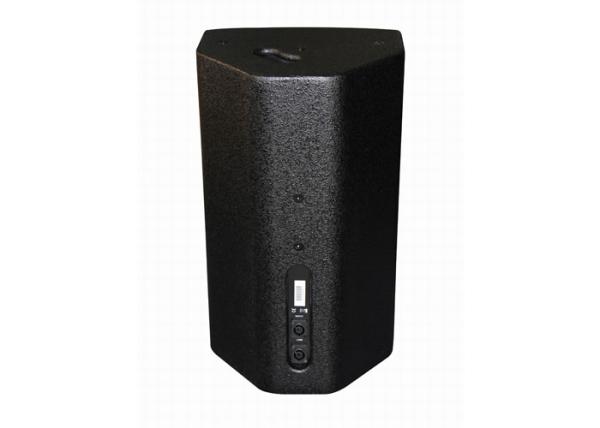Buy cheap Night Club Live Sound Speakers Professional 250W 8ohm , SPEAKON from wholesalers