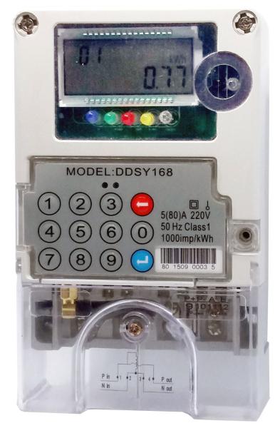 Buy cheap 1 Phase STS Prepaid Meters from wholesalers