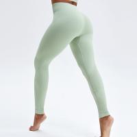 Buy cheap Seamless High Waisted Compression Yoga Pants Butt Lifting Women's Workout Tights product