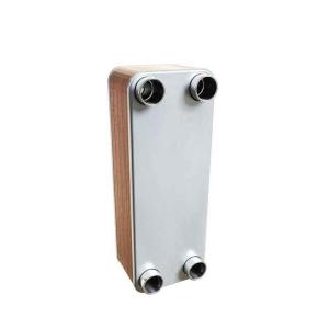 China B3-26-54D Intercambiador inoxidable domestic boiler spare parts plate exchanger 5HP evaporator brazed plate heat exchanger price on sale
