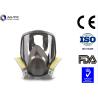Buy cheap Smooth Breathing Military Gas Mask , Tactical Face Cover Double Filter Cartridge from wholesalers