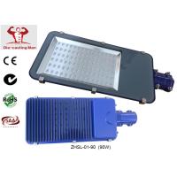 Buy cheap Highway / Roadway Lighting LED Street Light Replacement 60 Watt - 90W DC12V - product