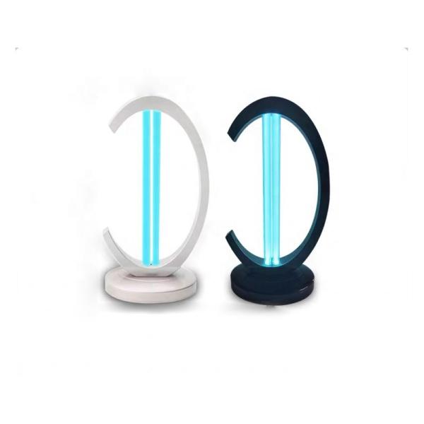 Buy cheap 253.7nm UVC Sterilizing Lamp from wholesalers