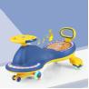 Buy cheap Children Park Driving Twist Ride On Car Toy Battery Powered Kids Magic Swing Scooter Car from wholesalers