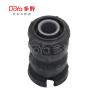 Buy cheap Toyota Suspension Bush 48654-87401 from wholesalers