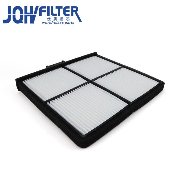 Buy cheap Kobelco SK350LC-8 Cabin Air Filter YN50V01015P3 For Air Conditioner from wholesalers