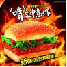 Buy cheap PLASTIC LENTICULAR 3D lenticular custom print poster lenticular pp 3d advertising poster pet 3d wall poster from wholesalers