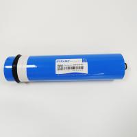 Buy cheap 3013-600 Gpd Commercial Ro Membrane Used In Reverse Osmosis Element product