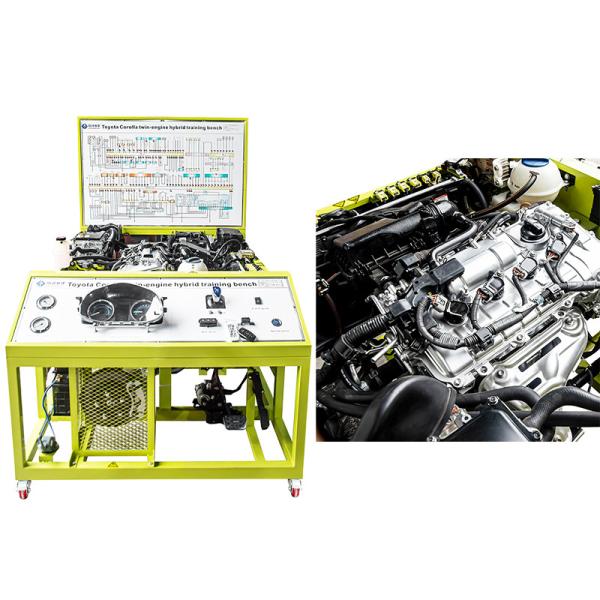 Buy cheap Hybrid Power System Vocational Equipment Hybrid Engine Trainer from wholesalers