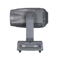 Buy cheap IP66 Professional Show Lighting Mini Led Moving Head 260W Warm White 3000-3300K product