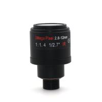Buy cheap 1080P Box Camera Megapixel Varifocal Lens 4MP 5MP Fixed Iris Vandal Proof product