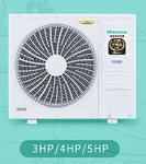 Buy cheap Electric Multi Split Inverter Air Conditioner Multi Split Type Inverter Aircon from wholesalers