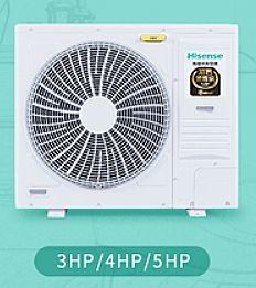 Buy cheap Electric Multi Split Inverter Air Conditioner Multi Split Type Inverter Aircon from wholesalers