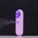 Buy cheap 1.8W Private Label Portable Facial Skin Care Devices Nano Mist Sprayer from wholesalers