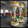 Buy cheap Shopping mall attraction 3 seats mini carousel horse rides for sale from wholesalers