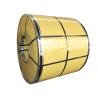 Buy cheap High Hardness Cold Drawn Stainless Steel Coils 10mm Steel Sheet For Valves from wholesalers