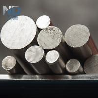 Buy cheap Hot Rolled Astm A36 Carbon Steel Bar MS SCM440 Solid Round Bars product
