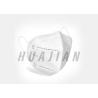 Buy cheap PFE 95% Face Mask KN95 Respirator from wholesalers