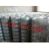 Buy cheap Low Carbon Steel Hog Wire Fence Panels , 8 Ft Field Fence Wiht 1''-4'' Aperture from wholesalers