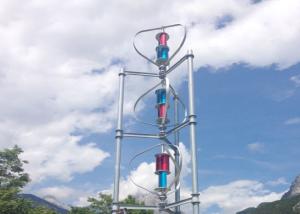 China Multiple Residential Vertical Wind Turbine , Vertical Axis Wind Turbines Generator 3KW 48V on sale