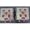 Buy cheap Durable Outdoor Industrial ATEX Explosion Proof Panel For Hazardous Areas from wholesalers