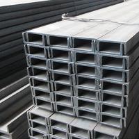 Buy cheap Hairline Stainless Steel Profile Stainless Steel U Bar SGS Certificate product