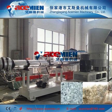 Buy cheap pp pe granulating machine from wholesalers
