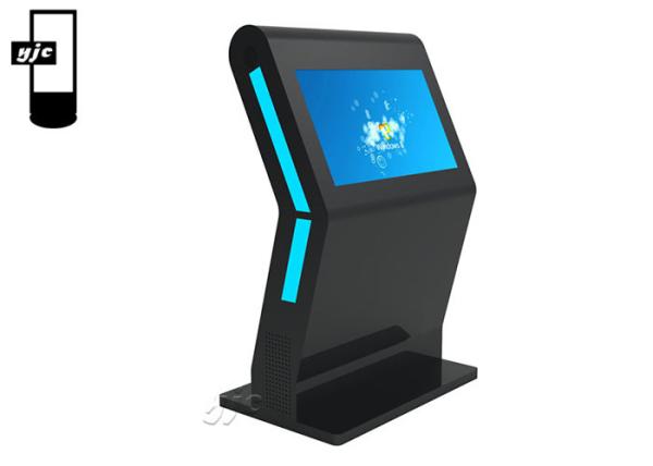 Buy cheap Horizontal Stand Alone 65″ Interactive Digital Signage Kiosk from wholesalers