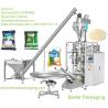 Buy cheap Vertical Form Fill & Seal (VFFS) Machine for 500g,1kg,2kg,3kg,4kg,5kg Flour ,hard wheat flour,powder,bread flour,milk po from wholesalers