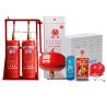 Buy cheap Heptafluoropropane 5.2Mpa Automatic Fire Extinguisher System from wholesalers