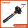 Buy cheap Front Electromagnetic Shock Absorber 31311091557 31311091558 for BMW E38 from wholesalers