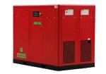 Direct Driven Screw Air Compressor-JNG-75A High quality, low price Orders Ship
