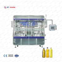 Buy cheap Ss 304 5l Edible Oil Filling Machine 2.2kw Automatic Piston Filler product