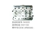 NH220 Diesel Engine Cylinder Head AR90583 For Excavator HD1100 , Diesel Engine