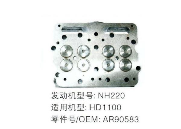 Buy cheap NH220 Diesel Engine Cylinder Head AR90583 For Excavator HD1100 , Diesel Engine Parts from wholesalers