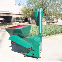 Buy cheap corn crusher, corn cracker, corn milling machine for animal feed product