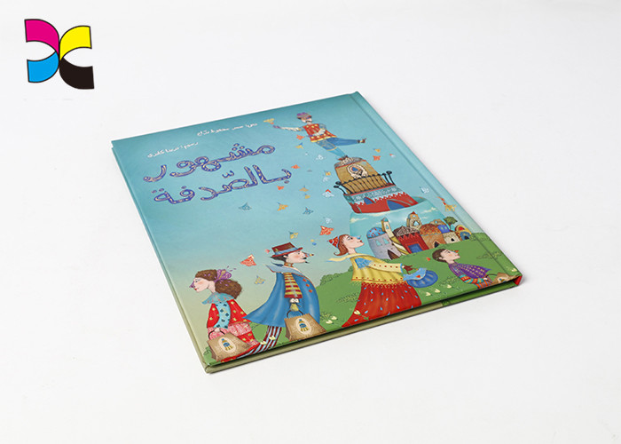Eco - Friendly Hardback Book Printing Art Paper + Grey Board Material ISO FSC