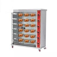 Buy cheap SS201 Electric Chicken Rotisserie Oven 6 Rods Roasted Chicken Maker product