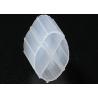 Buy cheap Virgin HDPE MBBR Filter Media Aquaculture Biofilter Super Decarburization For Ras Fishery Aquaculture from wholesalers
