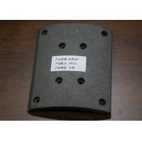 Buy cheap 100% Benching Test Vehicle Brake Linings Emark Quality Standard product