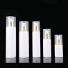 Buy cheap Portable Gold Pump Shell White Plastic 5/10/15ml Airless Bottle from wholesalers