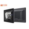 Buy cheap 17 Inch Capacitive Touch Panel For All In One Industrial Computer from wholesalers