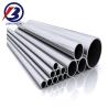 Buy cheap 304 316 Stainless Steel PIPE SS Sheet Seamless Pipe 201 202 316l Length 1-12m Section Shape ROUND from wholesalers