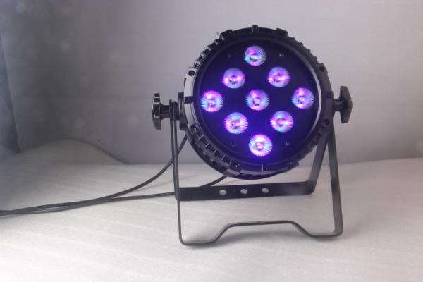 Buy cheap 185W Outdoor LED Par Lights , Brightest LED Par Can Constant Current Driver from wholesalers