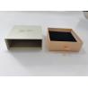 Buy cheap Cosmetics Customized Printed Packaging Box Lamination Jewels Box from wholesalers